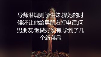   二次元黑丝小姐姐开房偷情富二代姐夫 做爱时还接姐姐电话 声音超嗲 对话超刺激