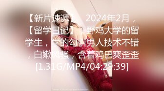 2024一月最新流出❤️厕拍极品收藏✿巅峰视角系列✿商场后拍几个颜值阴唇粉嫩的白虎靓妹