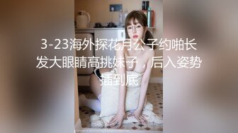 草了两年的女朋友