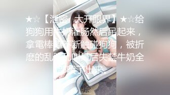 《模特私拍泄密》学院派系列极品清纯气质大屁股女模露点私拍，各种丝袜情趣制服自摸流出淫水不好意思了，对话精彩