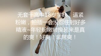 【专约老阿姨】精品熟女再度返场，极品骚货，肤白胸大，两小伙齐上阵，激情3P，配合默契满足姐姐的欲望