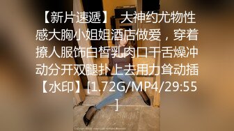 国产CD系列身材娇小甜素素被口硬后拔枪后入直男 操到时高潮娇喘不止