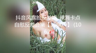 027武汉妹子，喜欢这种感觉