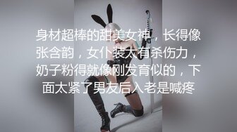 快毕业的G奶研究生炮友