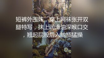  萤石云破解小伙带着丰满女友酒店开房刚干的起劲“嘘”女友妈妈来电话了