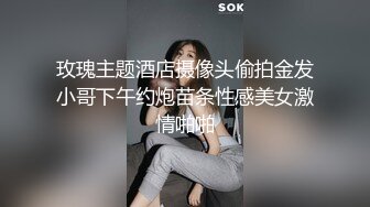 漂亮美眉 上位全自动 再被大鸡吧冲刺 操的不要不要的 不停抽搐 这频率太猛了