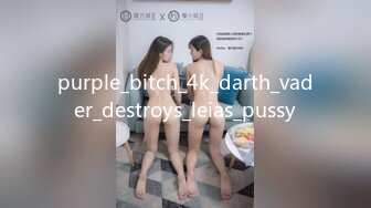 天美传媒TM0165 妈妈的性奴之路 王小妮