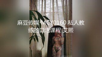   最强乱伦鬼父 海角老淫 进阶新作萝莉女儿学习看片做爱 白虎馒头穴极度诱人