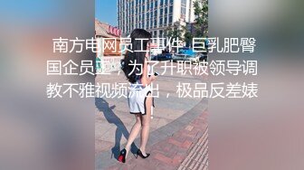 国产麻豆AV MD MD0120 狼人插2 骚气女神 唯爱AV版 李文雯 夏晴子