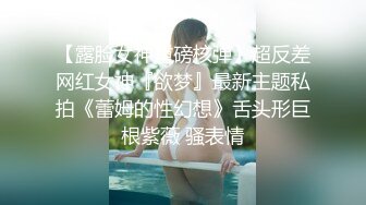 【新片速遞】极品流出材貌并存网红美少女▌Suyeon ▌女仆白丝吊带 极致美腿弯弓射逼 白虎嫩逼吞吐肉棒异常享受