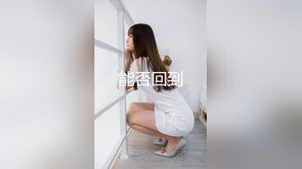 SA国际传媒 SAT-0087《狂飙》在我眼里你只是一条鱼