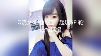 ❤️推特专操国妹堪比米糕横扫各界媚黑贱母狗的黑人UP主【卡诺】私拍，大块头大肉棒一点不怜香惜玉下下到底生猛输出