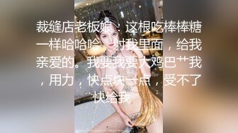 01年护校妹妹做到一半开始玩王者荣耀去了