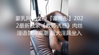 107_(sex)20231107_妮妮好开心