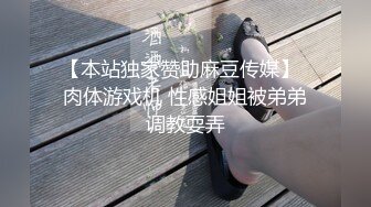 良家小少妇露脸让小哥在镜头前玩弄，掰着逼逼给啷个样看，道具抽插骚穴，口交大鸡巴各种爆草蹂躏，直接口爆