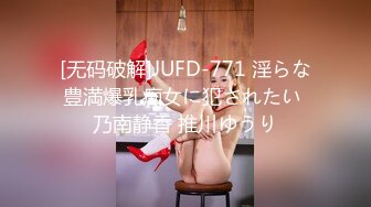 ADN-363 各種女人都喜歡的超絕倫義父 濃厚留種SEX 希島愛理