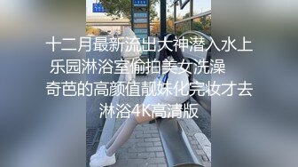 精东影业JD027-神雕侠侣 只羡鸳鸯不羡仙 杨过与龙儿忘情缠绵