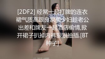 长沙后入爆操白皙淑女，浪叫连连，手势认证