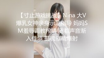 漂亮大奶小少妇吃鸡啪啪 上位骑乘全自动 身材丰满 鲍鱼粉嫩 被大鸡吧无套内射 貌似不过瘾 双指抠骚