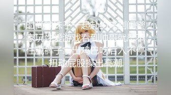 ❤️淫荡小母狗❤️稚嫩邻家少女穿上黑丝媚红女仆裙装 大长腿美少女清纯与风骚并存 谁不喜欢这么主动的小骚母狗呢？ (3)