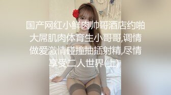 最新流出酒店偷拍眼镜反差可爱学妹和男友开了个钟点房两个小时一点都没浪费