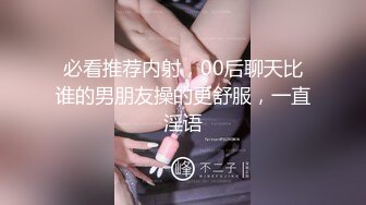 【自整理】Pornhub博主SweetHerry~白虎粉鲍鱼  带剧情【45V】 (18)