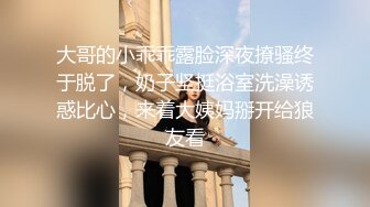 【AI高清画质2K修复】午夜寻花约了个黄发嫩穴妹子TP啪啪，脱掉调情一番69口交骑乘后入猛操，呻吟娇喘搞了两炮