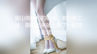 刺激，丰满人妻被按着头深喉毒龙爆操，再后入啪啪