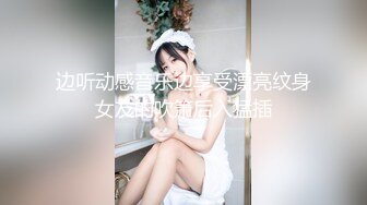 万人追踪OnlyFans极品身材健身女汉子网红亚洲四姑娘私拍疯狂紫薇粉嫩蜜穴展现女人淫荡一面 (5)