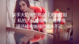 热门 人妖 ·成都Ts安安：女装瘾犯了 ，想捏着自己的小鸡巴被男人抱着操，国庆没人陪自己玩一会儿棒棒，想吃的请张嘴！