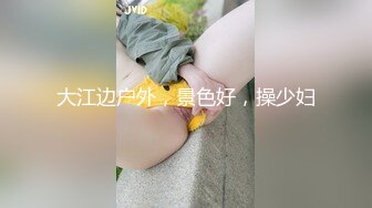 MPG-0058 凌薇 让小姑感受鱼水之欢 不可告人的性癖 麻豆传媒映画