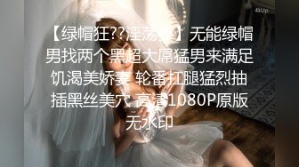   会所培训新人这次三个妹子，奶子好美小逼逼真漂亮，撸起小哥哥的大鸡鸡几个骚女无套轮着草