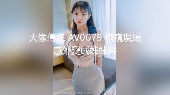 重磅 女神终于露脸【小姜最近有点忙】骚舞~美乳~道具抽插 (1)