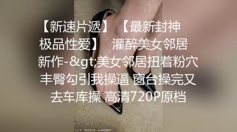 真实SPA按摩养生馆偷拍，好家伙，少妇带着闺蜜来找小哥服务了，小哥当着闺蜜的面操她，再来个双飞 (2)