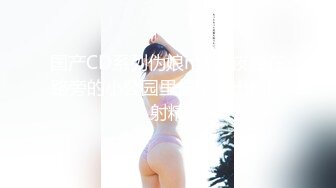 （原创）开头认证     最美的胸，最浪的叫