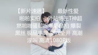 大奶美眉 身材苗条上位骑乘啪啪打桩 被大鸡吧小哥无套输出 大力抽插 奶子哗哗 射了一背 不过瘾