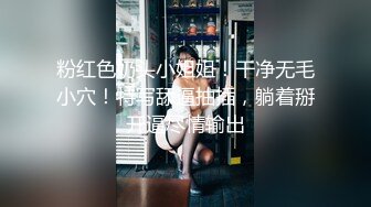 酒吧女厕全景偷拍 几位时尚的美女前来嘘嘘各种姿势献B