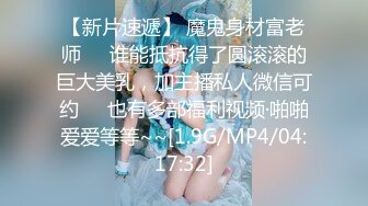 《极品CP魔手外购》大神潜入博物馆女厕偸拍多位高质量小姐姐方便，拍逼又拍露脸全身，有极品逼 (2)