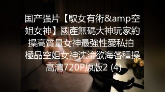 大波浪肉欲系女神新人下海收费秀掏出白嫩大奶多毛极品肥穴，揉搓娇喘呻吟极度诱惑