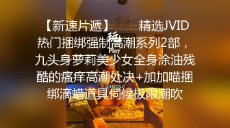 [原创] 再同城约到的一个大胸陪玩，到家里是这样玩的！【简 介内有联系方式】