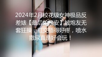 ✿新婚娇妻少妇✿新婚白皙性感蜂腰蜜桃臀少妇，给老公戴绿帽为了刺激约啪老同学，被按在床上操的求饶了