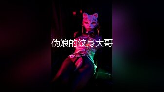 ⑤大奶嫩妹】 贫乳嫩妹 反差出轨人妻 精神小妹 全裸一字马尿尿反差婊子生活淫乱视图合集