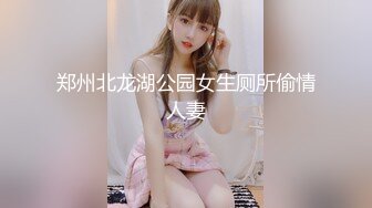 有人喜欢我老婆吗