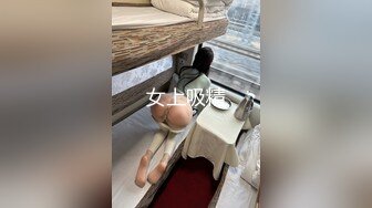 推特反差婊 上演蜘蛛侠美女 爆操颜射的!