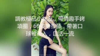 深圳宝安机场附近不停的女上动