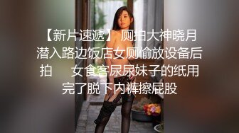 绿奴丰满淫妻三人行