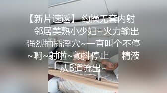 扫雷队长约了个苗条性感黄色包臀裙妹子3P啪啪，前后口交后入抬腿侧入多种姿势换着操