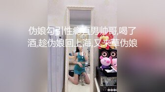 离异骚情人3