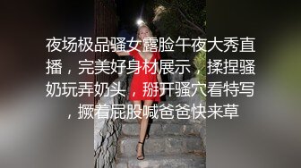 颜控福利⭐小伙新交的02年大四学妹吃鸡啪啪⭐动作温柔细腻⭐被调教的成为娇滴滴的反差婊 (5)