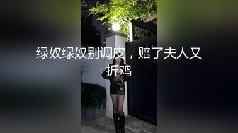 【寂寞财_务姐姐】办_公室玩跳蛋 厕_所同事撒尿声音都听到~ ~✨✨✨这班上得真是刺激，黑丝骚逼，人气爆棚 (1)